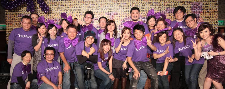 Yahoo!2009 Year End Party(3)