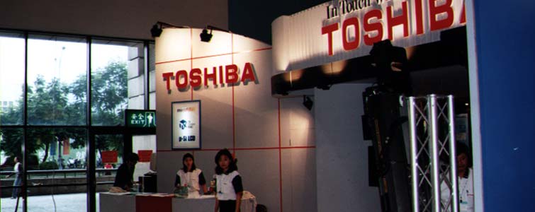 TOSHIBA COMPUTEX 攤位設計