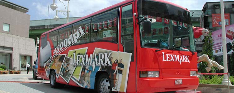Lexmark公车外包